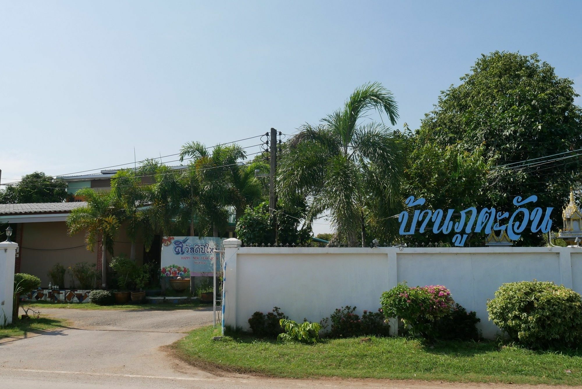 Baan Pak Phutawan Resort Takat Ngao Exterior photo